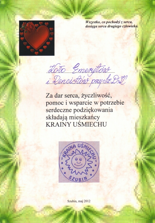 KraiUs